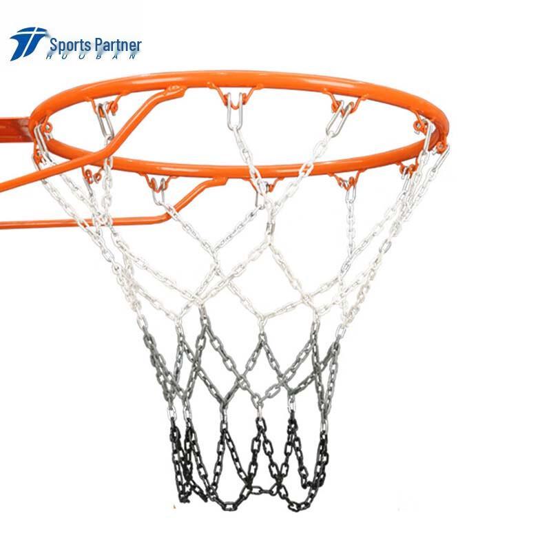 Motion Partner Thickened Alloy Steel Chain Basketball Net