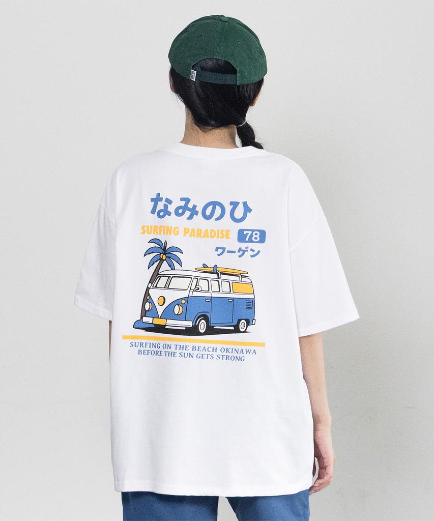 ALVINCLO Camper Van Short Sleeve T-Shirt Ast3613 (4 Colors)