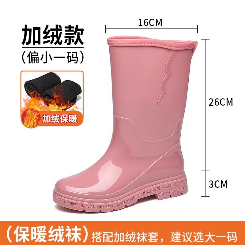 Fashion versatile rain boots women's tall rain shoes waterproof, non-slip, comfortable and wear-resistant women's water shoes camping rubber shoes