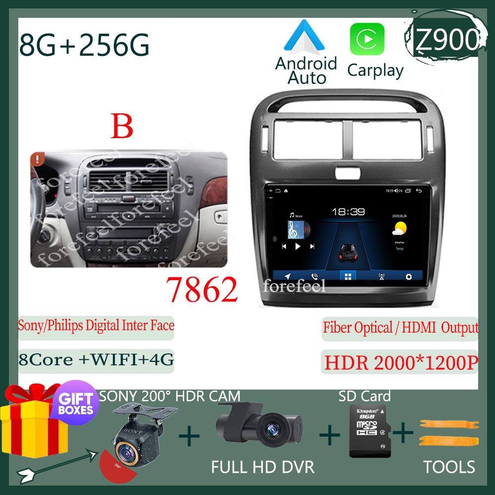 Android For Lexus LS430 XF30 LS 430 2000 - 2006 For Toyota Celsior XF30 Car Radio Multimedia Bluetooth QLED Carplay DVD WIFI DSP