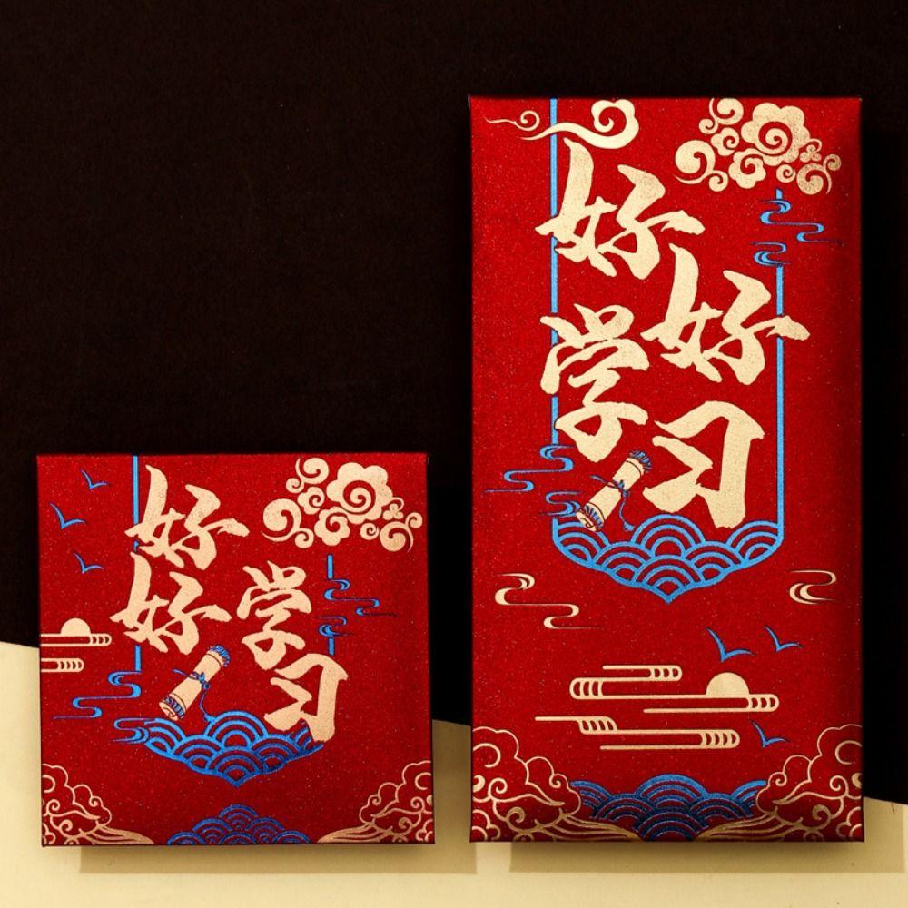 New Year's Blessing Bag Red Envelope New Year Packet Money Bags 10pcs/set Red Pocket  DIY Packing
