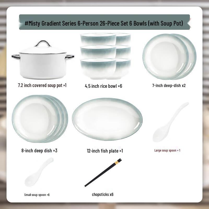Kangmo Misty Gradient Underglaze Ceramic Dinnerware Set