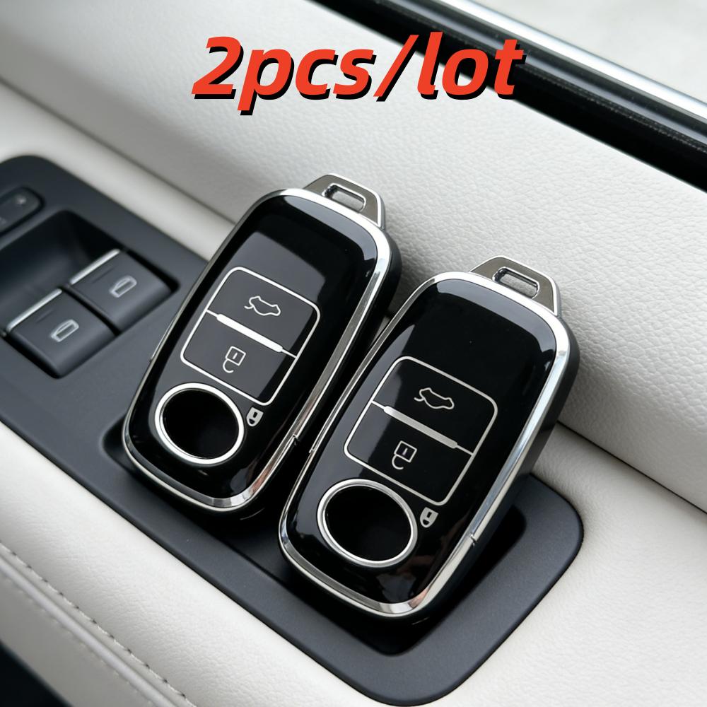

2pcs Car Key Case Covers for Toyota Perodua Malaysia Remote Key Protector, only fit for the car key shown in the image.