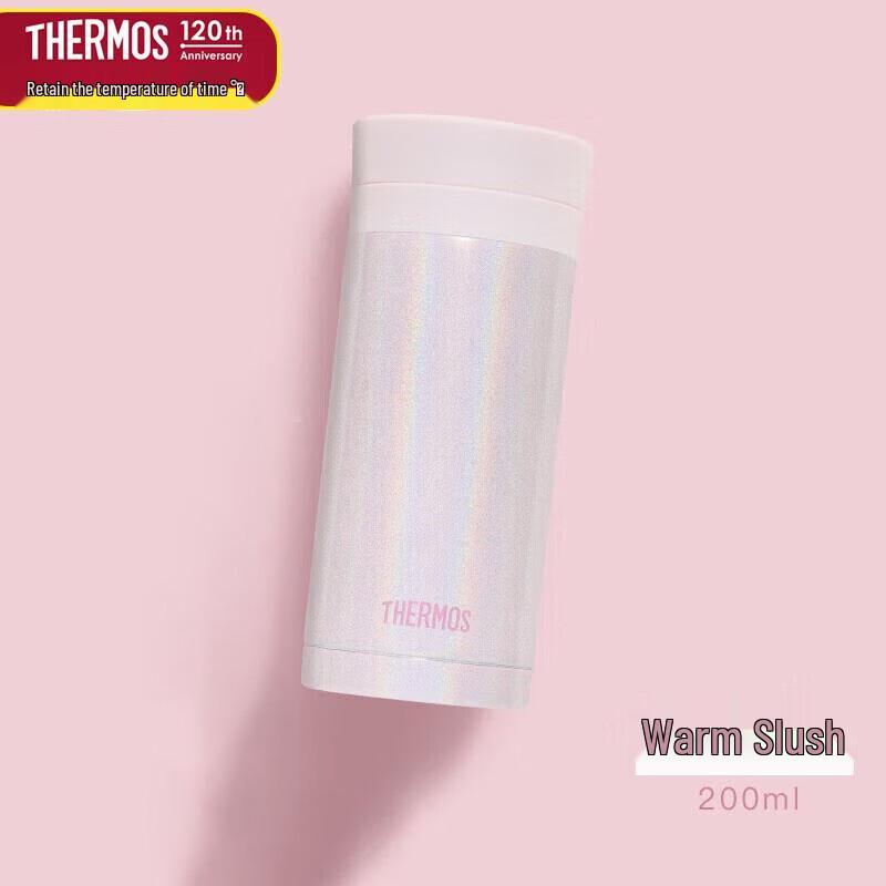 Thermos TCNC-200 200ml Women s Lipstick Style Insulated Mug