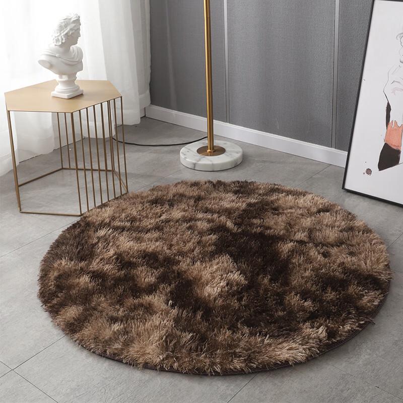 Visionary Round Tie-Dye Gradient Plush Rug