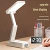 Rechargeable Foldable Table Lamp for Student Dorms - Portable, Adjustable, Ideal for Studying and Reading