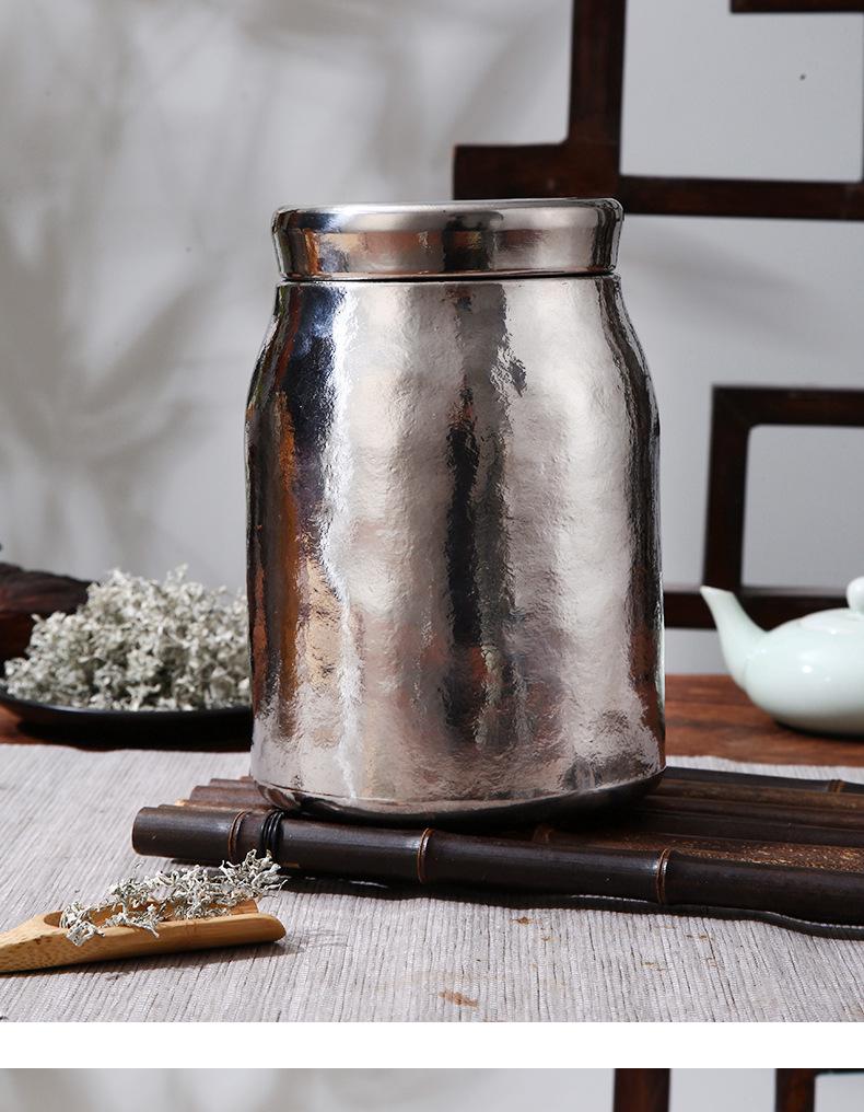 Large Pure Titanium Airtight Tea Storage Jar - High-End, Lightweight, and Portable Magnetic Travel Canister