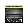 Zebra Oil-Based Ballpoint Pen X-701 Pressurized 0.7mm Black Ink BAZ97-BK-KN