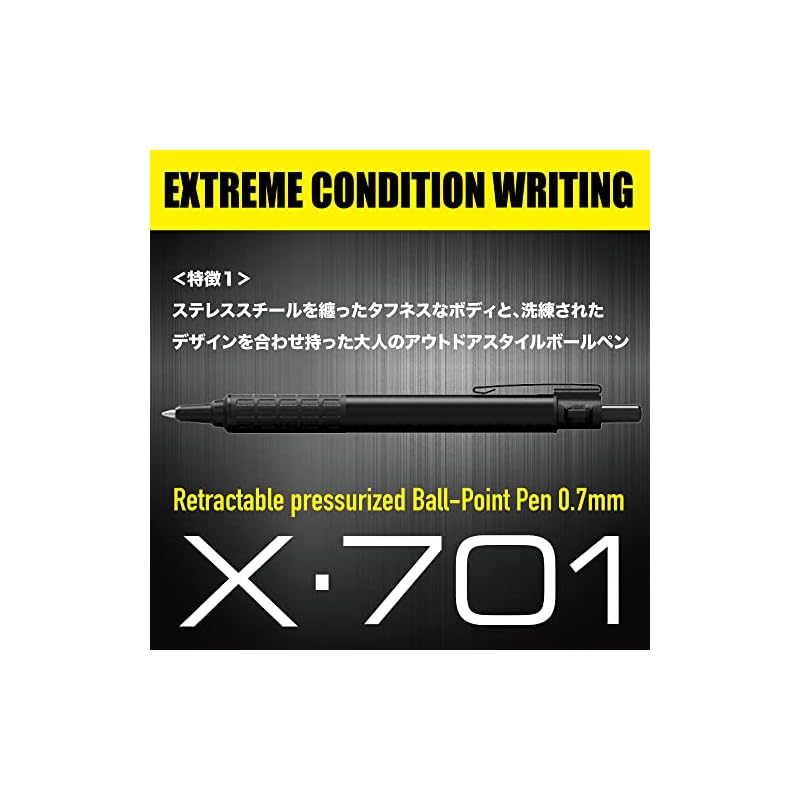 Zebra Oil-Based Ballpoint Pen X-701 Pressurized 0.7mm Black Ink BAZ97-BK-KN