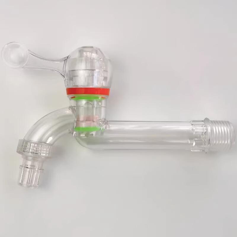 TLXT Dual Outlet Plastic Faucet