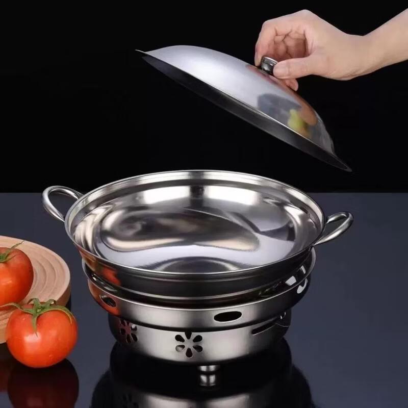 

JingJingRS 22cm Thickened Stainless Steel Alcohol Stove with Pot