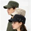 Klobouk proti slunci - Plochý klobouk typu kachní zob - unisex - vhodný pro venkovní sporty, rybaření, kempování