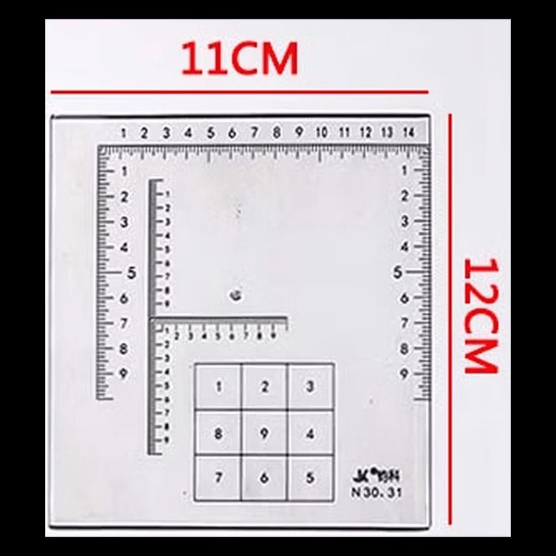 SG 1:250,000 Scale Geographical Coordinate Ruler