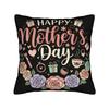 Decorative Pillow Covers Happy Mother'S Day Merch Home Throw Pillow Case Cover Zippered Multi Size
