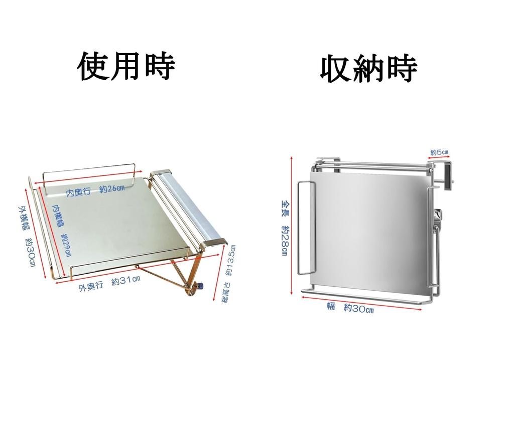 Kitchen Workbench Auxiliary Table Foldable Door Drawer Hook Type Towel Hanger Kitchen Simple Table [BLUETOPAZ]