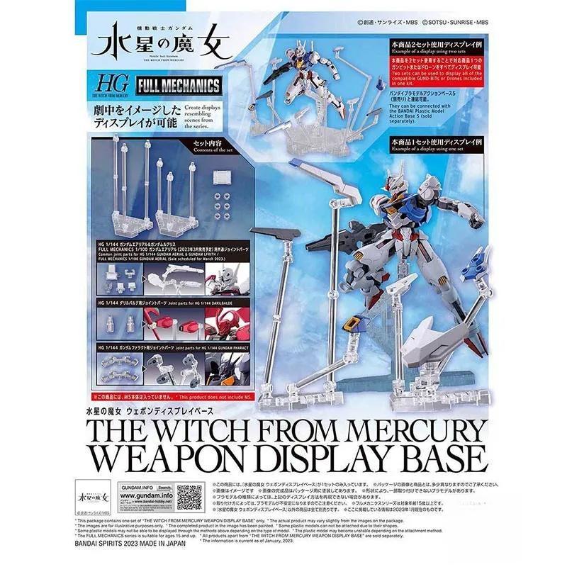 

Original HG 1/144 Gundam Aerial The Witch From Mercury Weapo Display Base Anime Action Figure Model Kit Toys Gift
