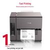 POSTEK E200i Thermal Transfer Barcode Label Printer CN plug (adapter included)