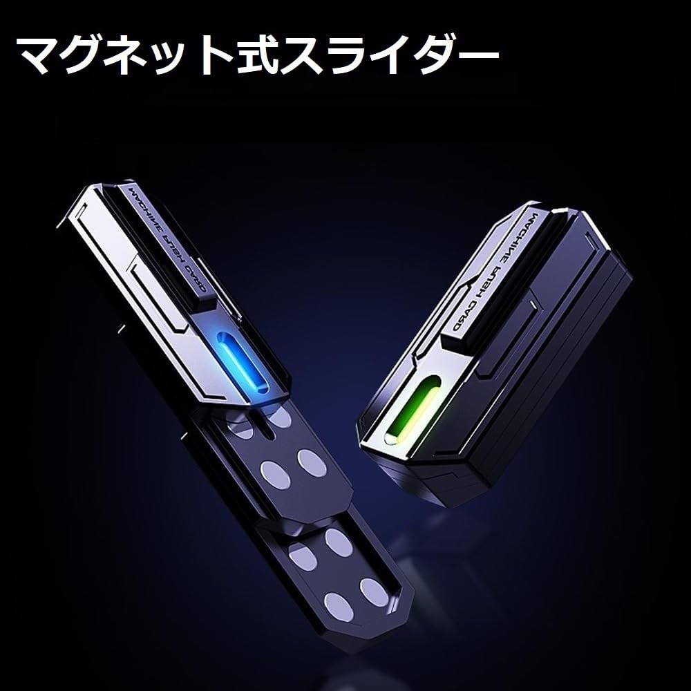 OBEST Luminous Fidget Toy Fidget Cube Magnetic Fidget Slider 3 Layer Push Toy Office Fidget Toy EDC Hand Play Stress Relief Stress Relief Goods