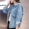 Winterjacke für Damen, lange Ärmel, Umlegekragen, Brusttaschen, Knopfverschluss, Mantel, einfarbig, lässig, Streetwear, Jeansmantel