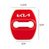 AAOB1 4pcs for KIA KN K3 K4 KX7 R Rio Soul Carens Forte Optima Cerato Stinger Sportage Car Door Lock Cover Protector Emblem Stickers
