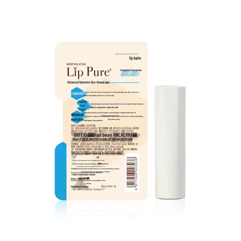 Mentholatum Honey Botanical Lip Balm