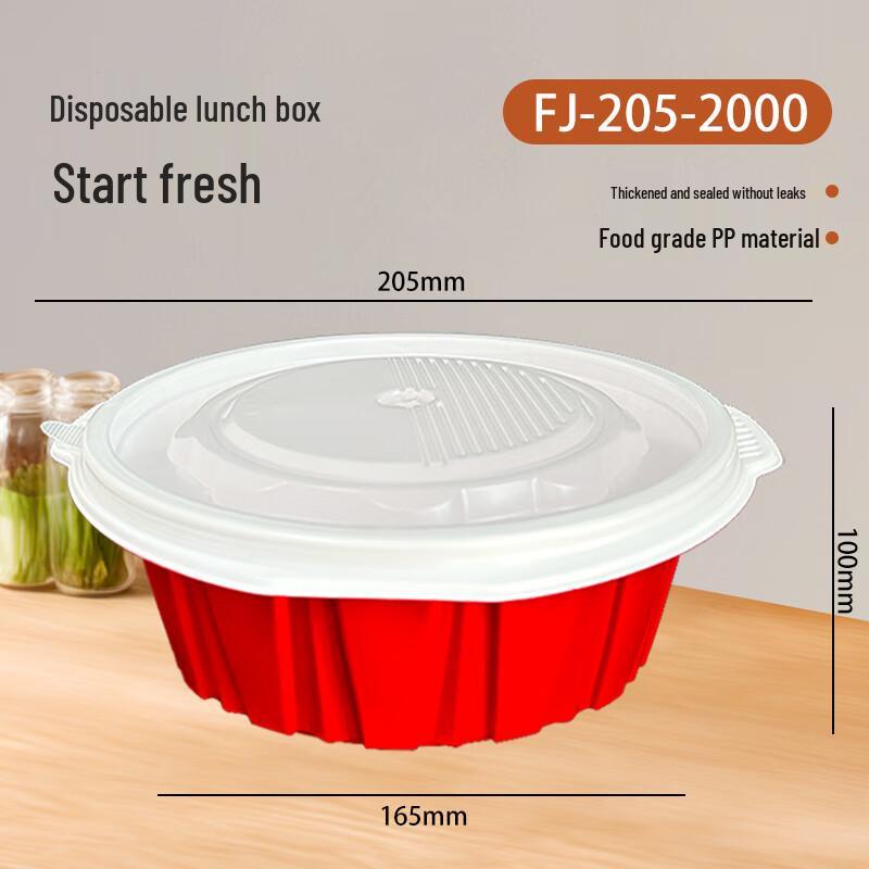 

Thickened Disposable Round Takeaway Food Containers