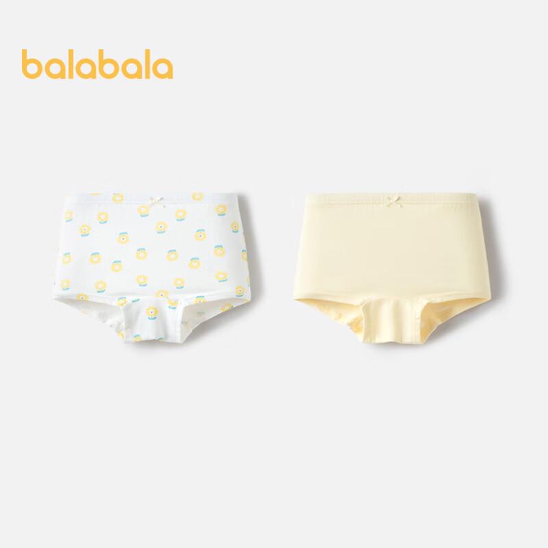 Balabala Girls  Cotton Boxer Briefs 2-Pack 90