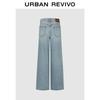 UR2026 Women's Washed Ripped Cotton Denim Jeans