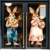 Wasserdichte Oster-Türsticker Kreativer Osterhase Statisch haftende Folie Festliche Dekorationen