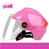Unisex Summer Sun Protection Bicycle Helmet, Adjustable for All Seasons