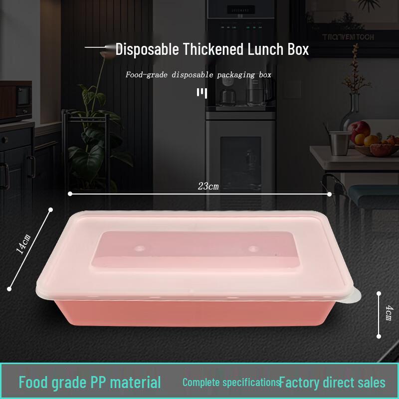 Pink Single Compartment Disposable Meal Box