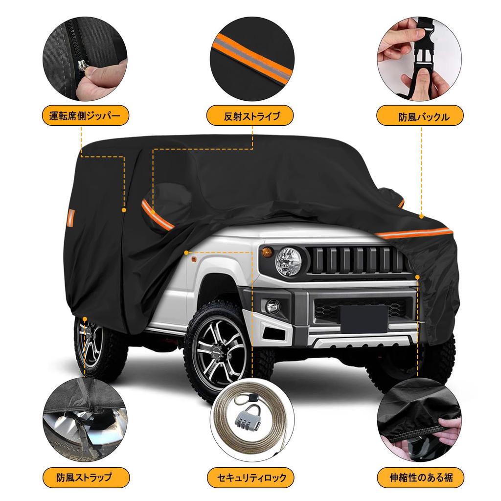 Tusamika Suzuki Sierra Car Cover JB74W JB23W JB33 JB43 Body Fleece UV Protects Against Yellow and Strong Suitable for All Seasons Jimny/Jimny [JB64W