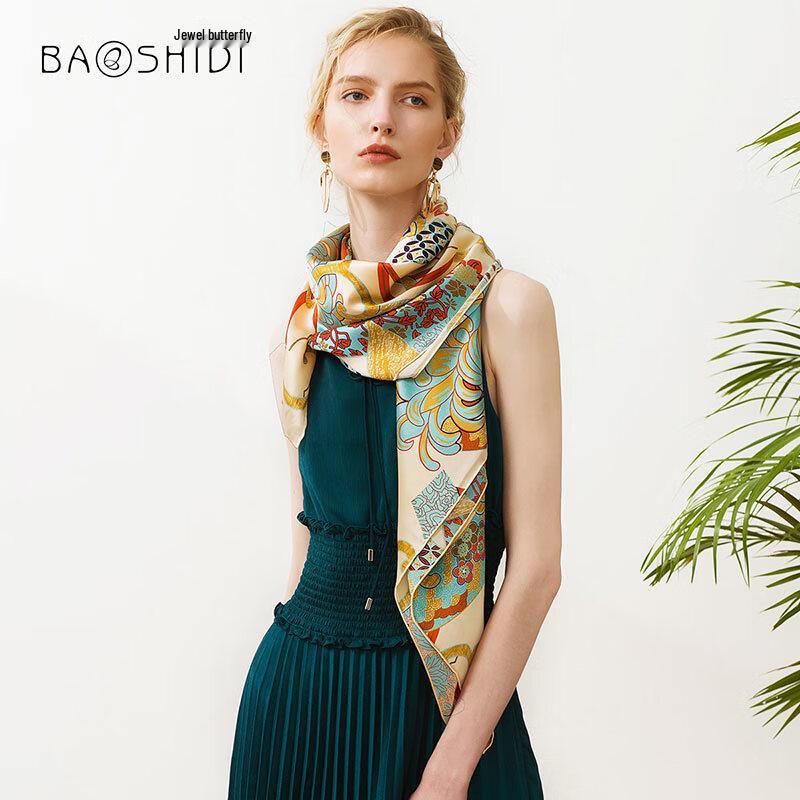 Baoshidie 100% Mulberry Silk Scarf Gift Set