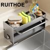 Kitchen Sponge Holder Stainless Steel Sink Drain Rack Soap Drainer Towel Rack Shelf Organizer Bathroom Storage Accessories