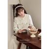 Elegant Age-Reducing Fashion Skirt Set