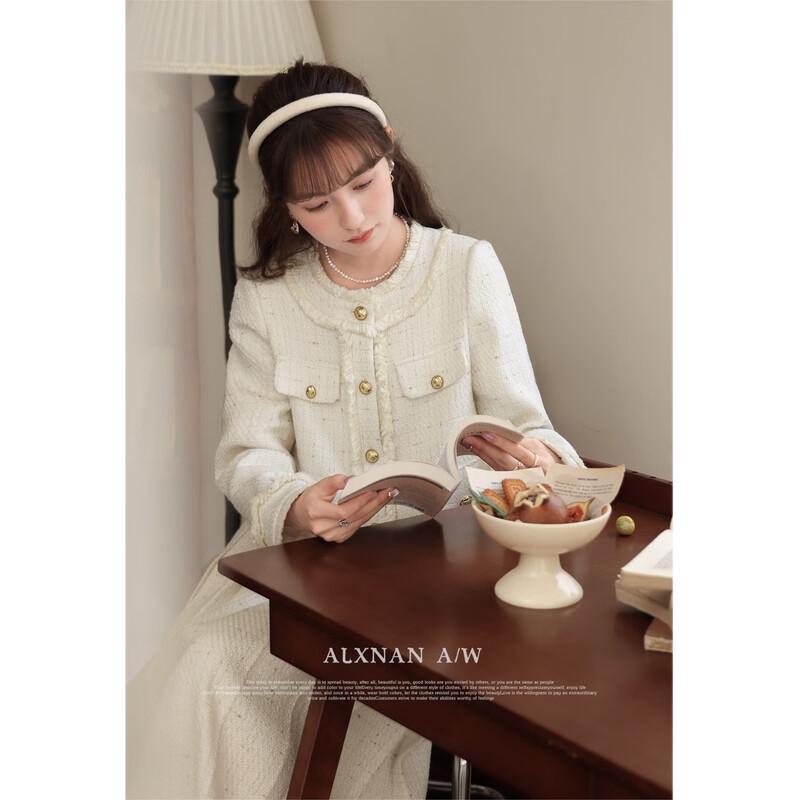Elegant Age-Reducing Fashion Skirt Set