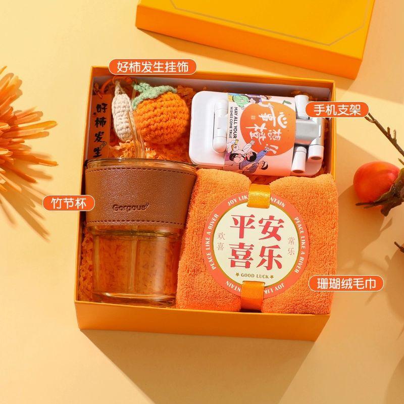 Custom Stainless Steel Corporate Gift Set