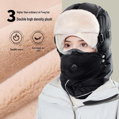 Winter-Baumwollmütze für Herren und Damen, winddicht, mit Ohrenschutz und Kapuze - Warm für draußen im Lei Feng-Stil