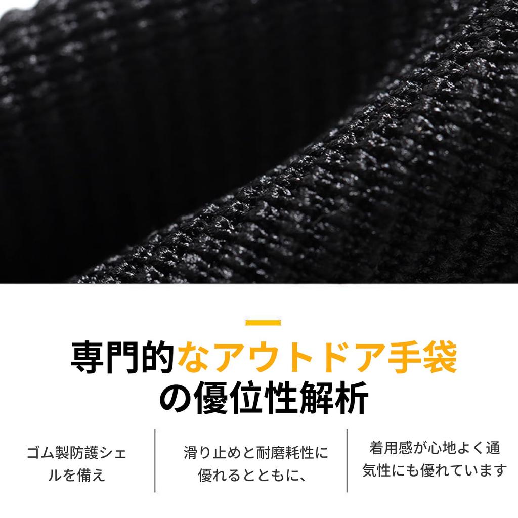 Motorrad Smartphone Taktische Handschuhe für Outdoor und und Winterhandschuhe, Abriebfest, Stoßdämpfend, Kompatibel, Atmungsaktiv, Schweißableitend,