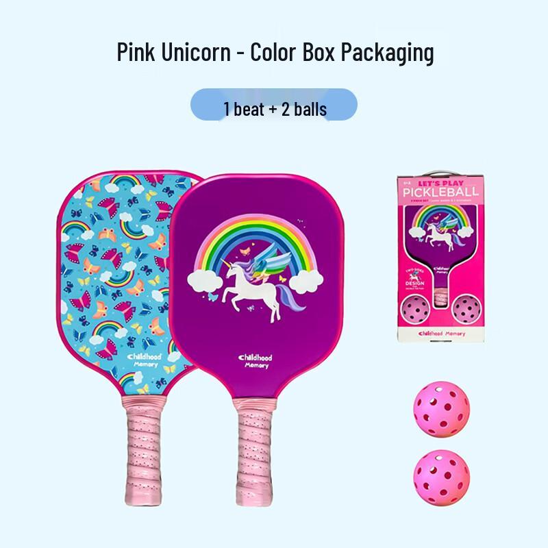 Jiemai Kids Fiberglass Pickleball Racket Set