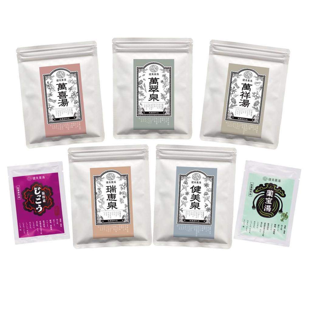 Kenbiyakuyu Herbal Bath Bath Additive Starter Herbal Medicinal Trial Set, 7-Type Set, Medicine, Bath, Quasi-drug, Assorted,