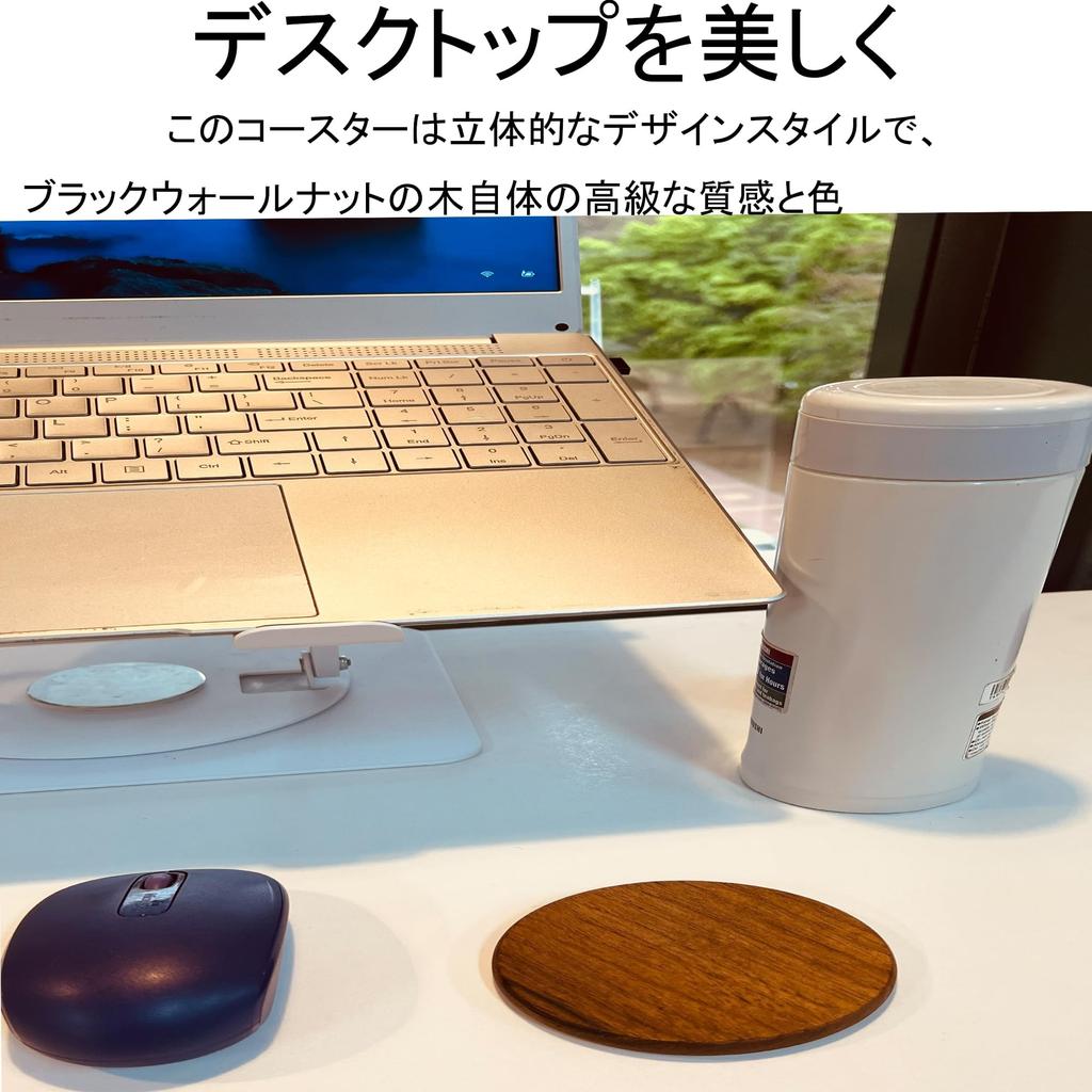ANMA Wooden with Cup Stylish Japanese Set of 2 Coasters, Round, Non-Slip Mat, Mat, Design,