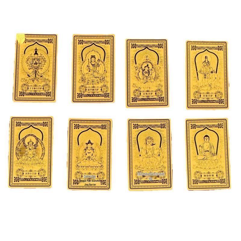 999 Fine Gold Phone Sticker: Eight Guardian Deities Buddha Amulet Card Gift