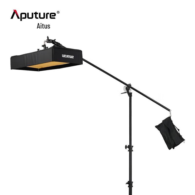 Aputure F21x Bi-Color Flexible LED Mat Light Kit