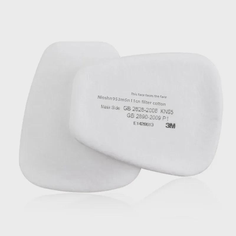 3M N95 Particle Filter with 501 Cover for 6200/7502 Mask