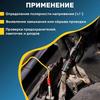 Automobilspannung Elektrische Geräte Index Tester Messkopf Messnadel Messstift Messstift Messkopf Nadel 1Stk