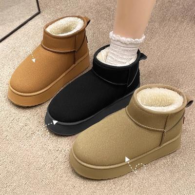 Women's Soft Elastic Winter Warm Cold Padded Snow Boots Thick Bottom Non-slip Wear Outdoor Leisure Sports Fur Cotton Boots