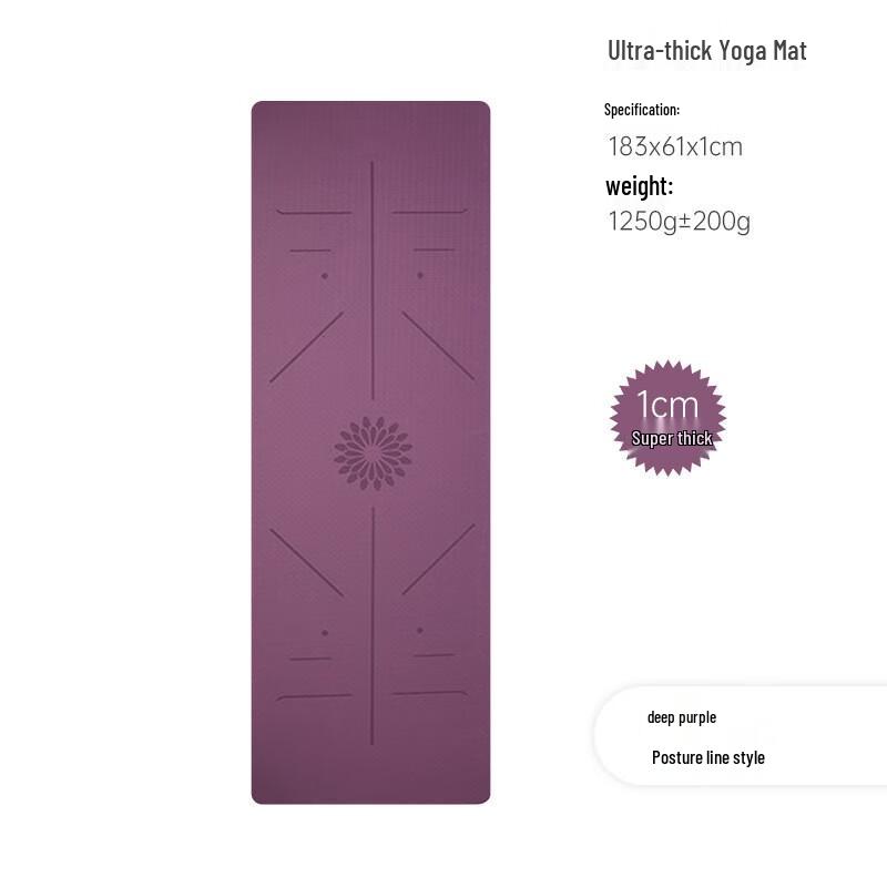 WEZHO Zesílená TPE podložka na jógu a fitness