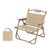 Vividorad Outdoor Camping BBQ Folding 600D Oxford Fabric Aluminum Storage Bag For Chair, Chair, Chair, & Alloy, Compact, Lightweight, Portable,