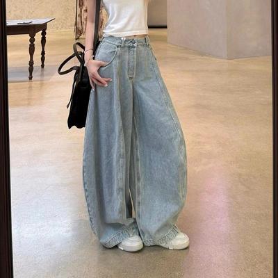 Washed Loose Wide Leg Knife Edge Jeans Women's Spring Autumn High Waist Loose Slimming Floor Length Pants